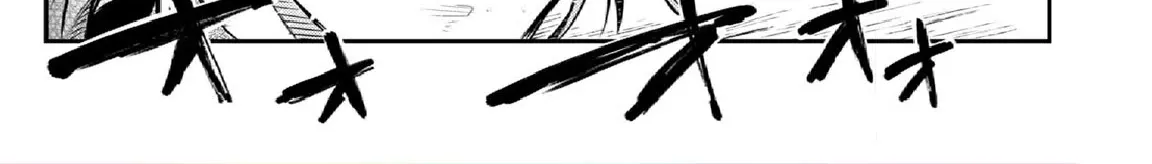 Read Bungou Stray Dogs Manga Online