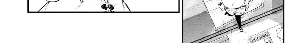 Read Bungou Stray Dogs Manga Online