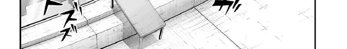 Read Bungou Stray Dogs Manga Online