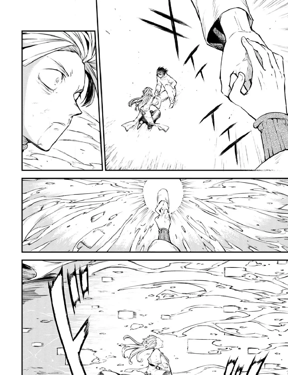 Read Bungou Stray Dogs Manga Online