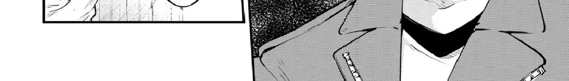 Read Bungou Stray Dogs Manga Online