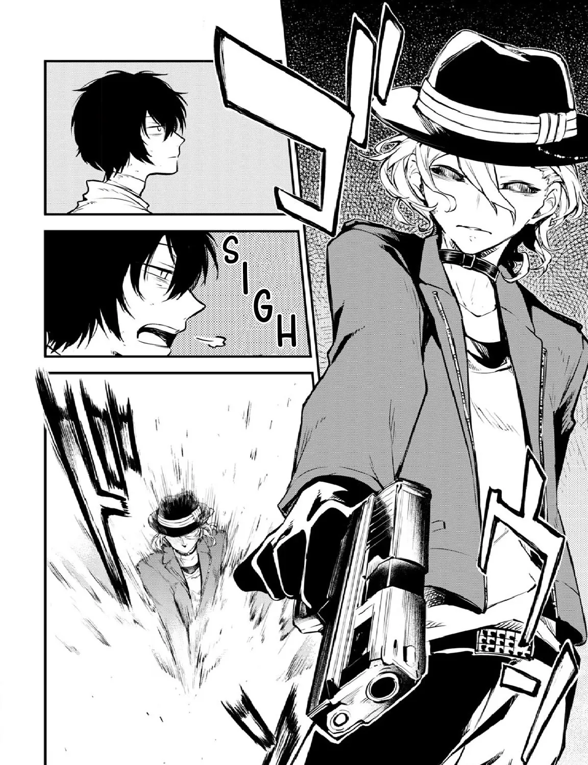 Read Bungou Stray Dogs Manga Online