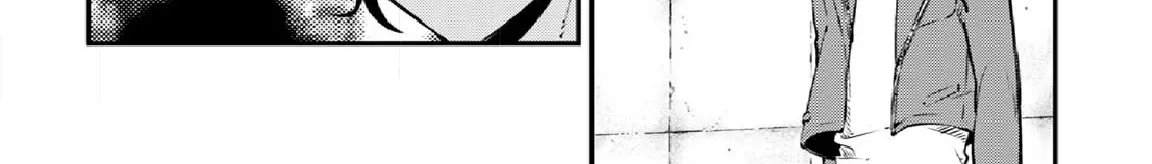 Read Bungou Stray Dogs Manga Online