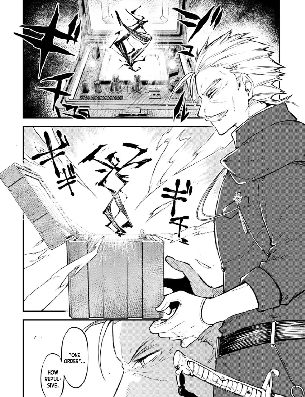 Read Bungou Stray Dogs Manga Online