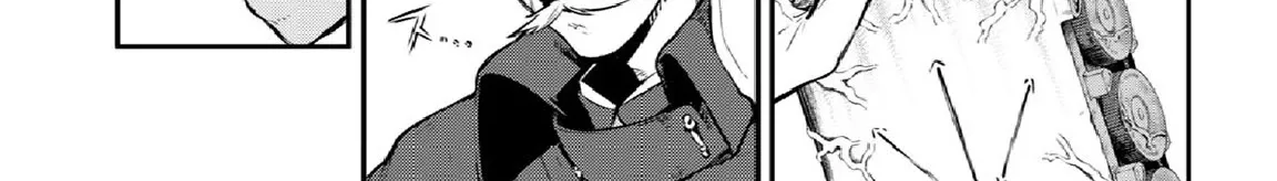 Read Bungou Stray Dogs Manga Online