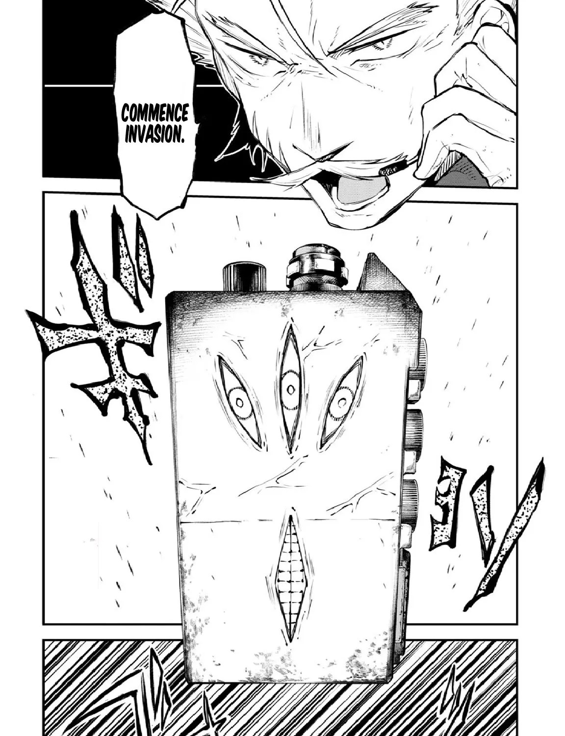 Read Bungou Stray Dogs Manga Online