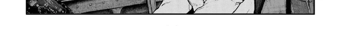 Read Bungou Stray Dogs Manga Online