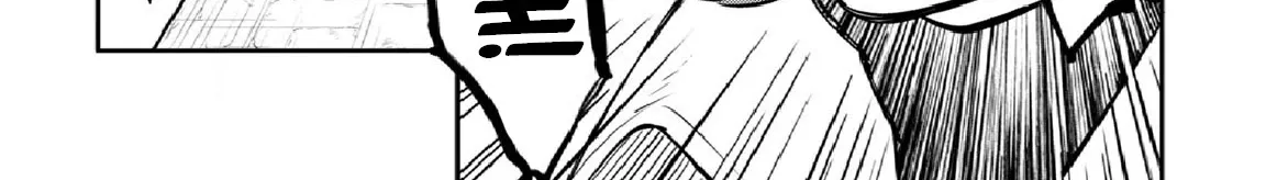 Read Bungou Stray Dogs Manga Online