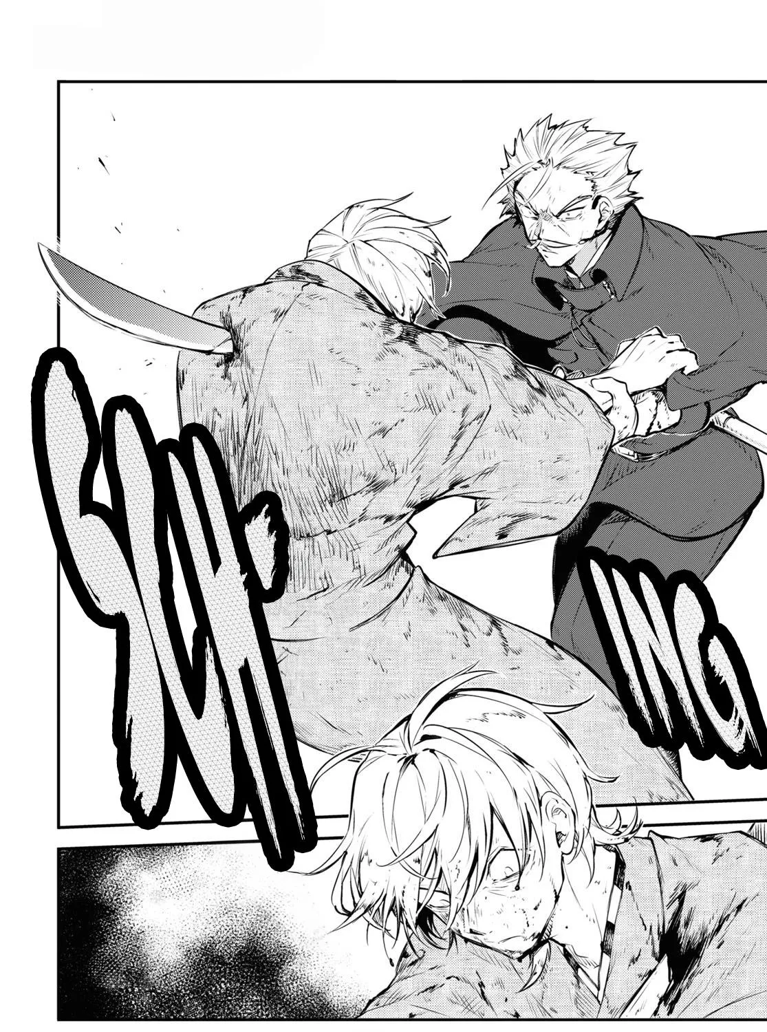 Read Bungou Stray Dogs Manga Online