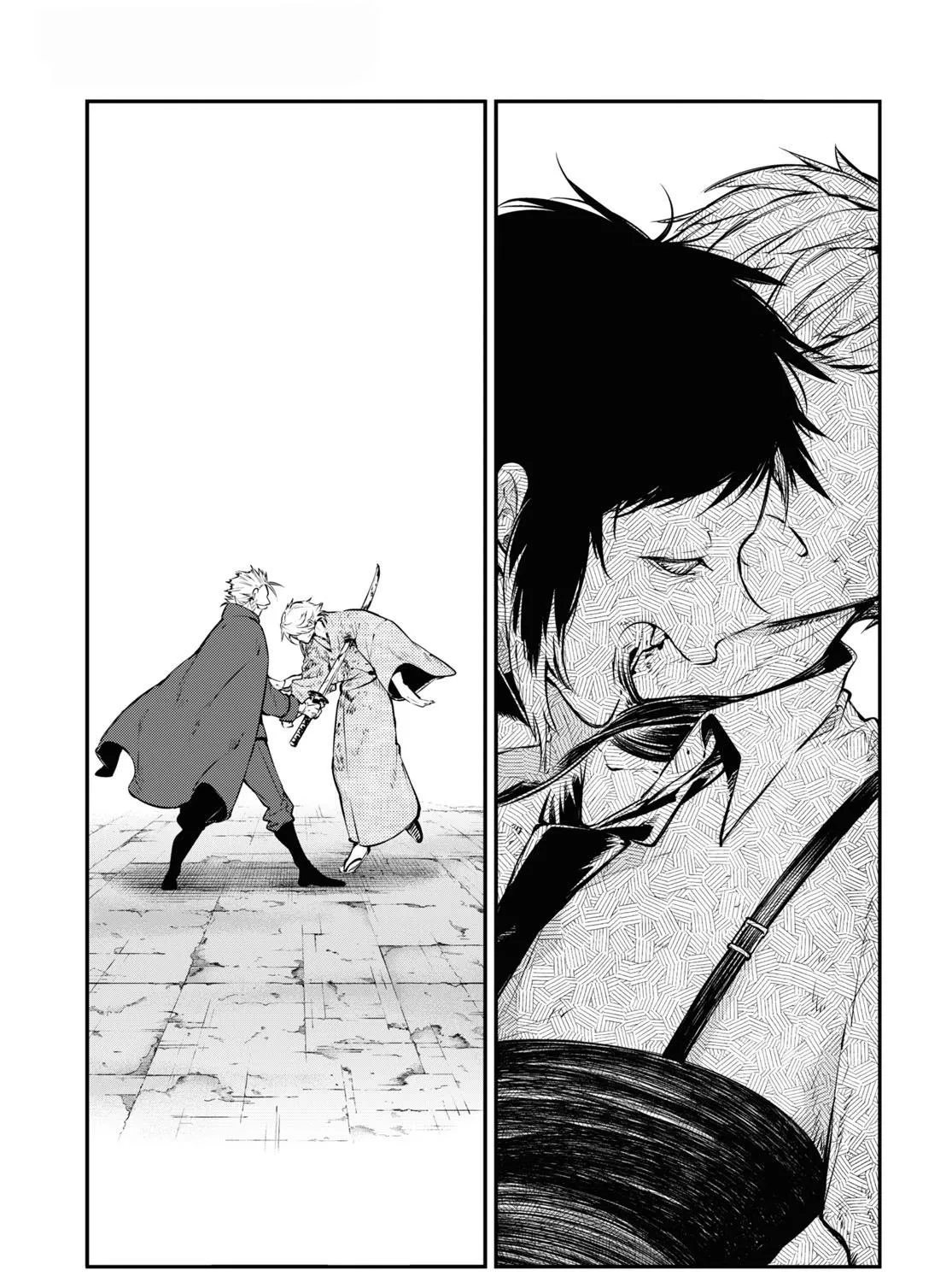 Read Bungou Stray Dogs Manga Online