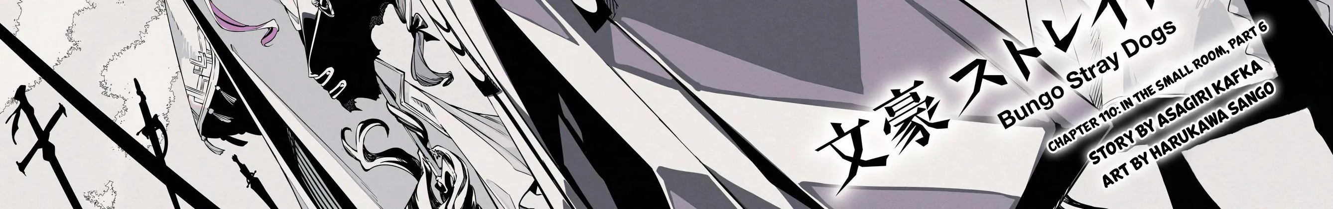 Read Bungou Stray Dogs Manga Online