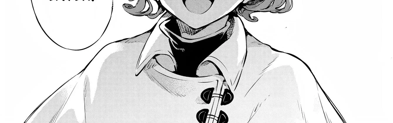 Read Bungou Stray Dogs Manga Online