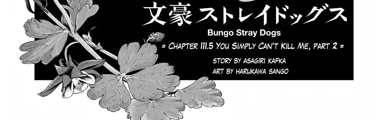 Read Bungou Stray Dogs Manga Online