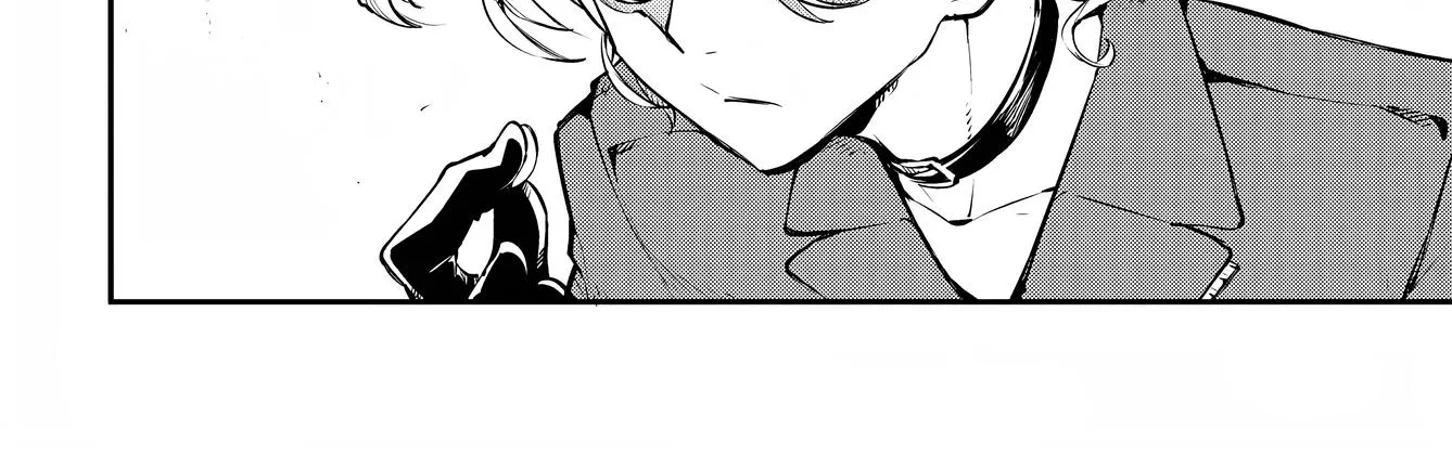 Read Bungou Stray Dogs Manga Online
