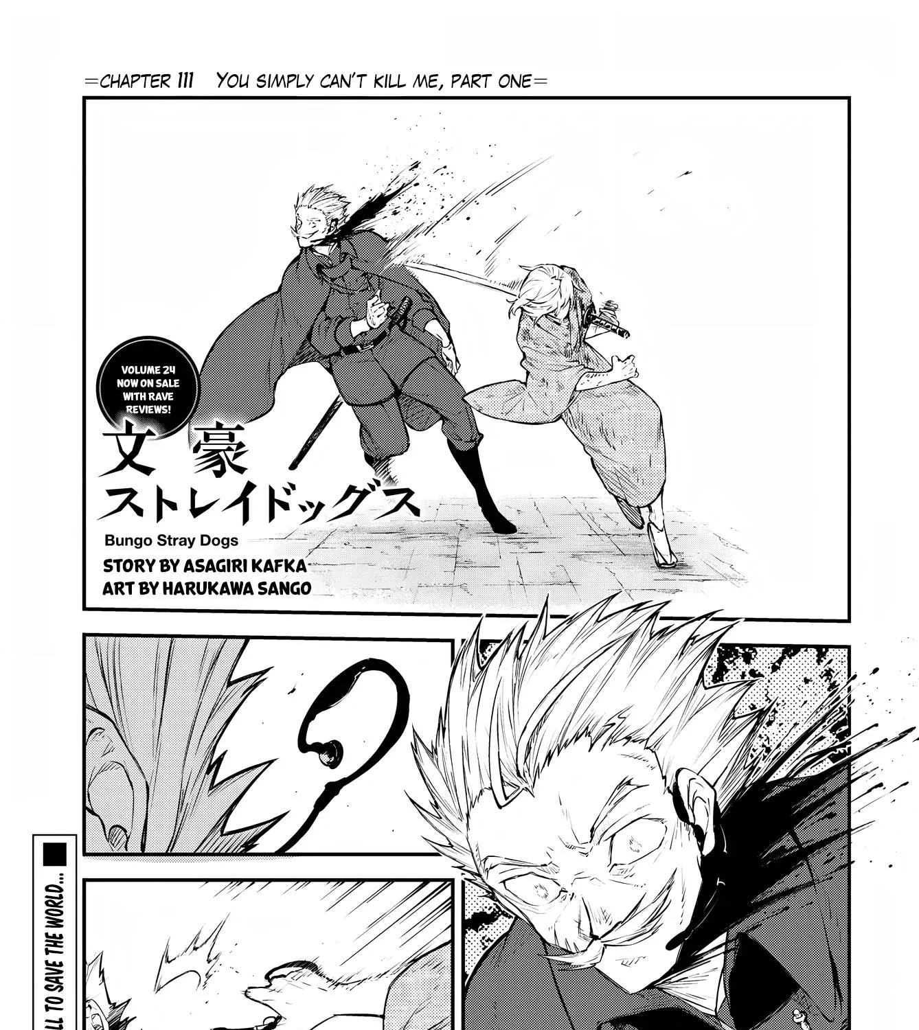 Read Bungou Stray Dogs Manga Online