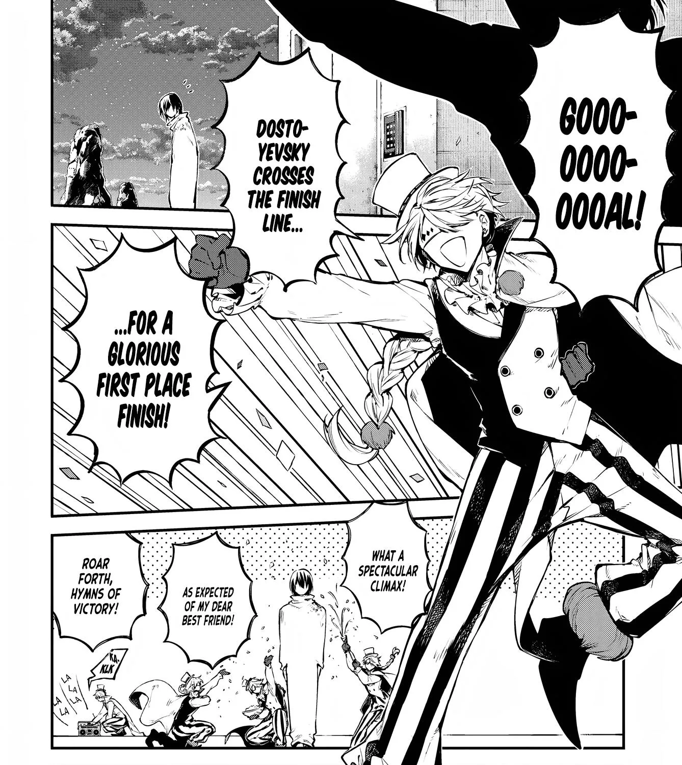 Read Bungou Stray Dogs Manga Online