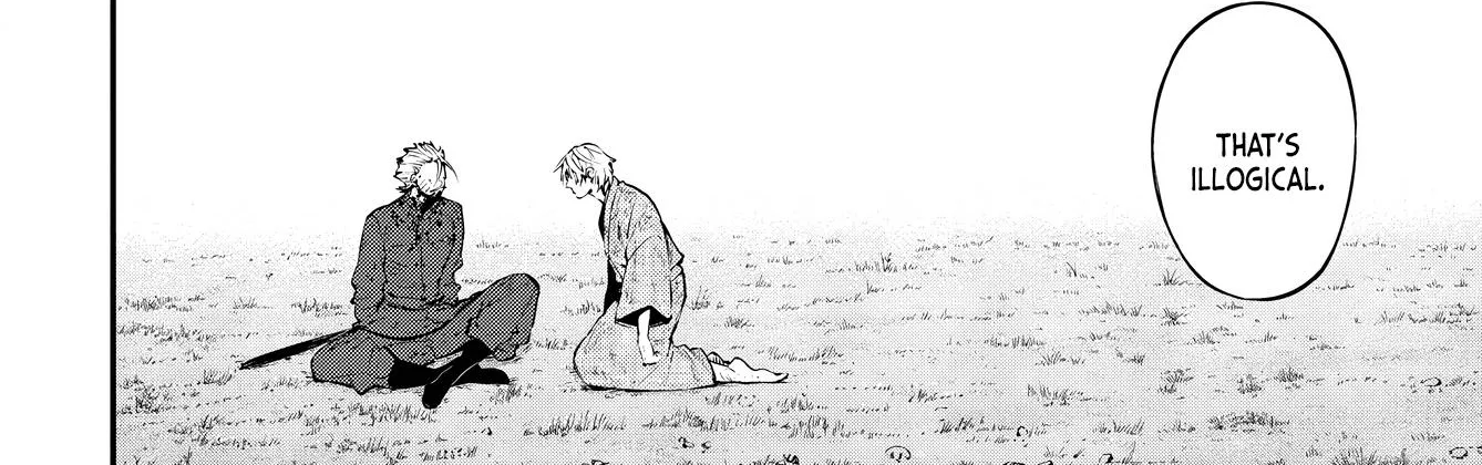 Read Bungou Stray Dogs Manga Online