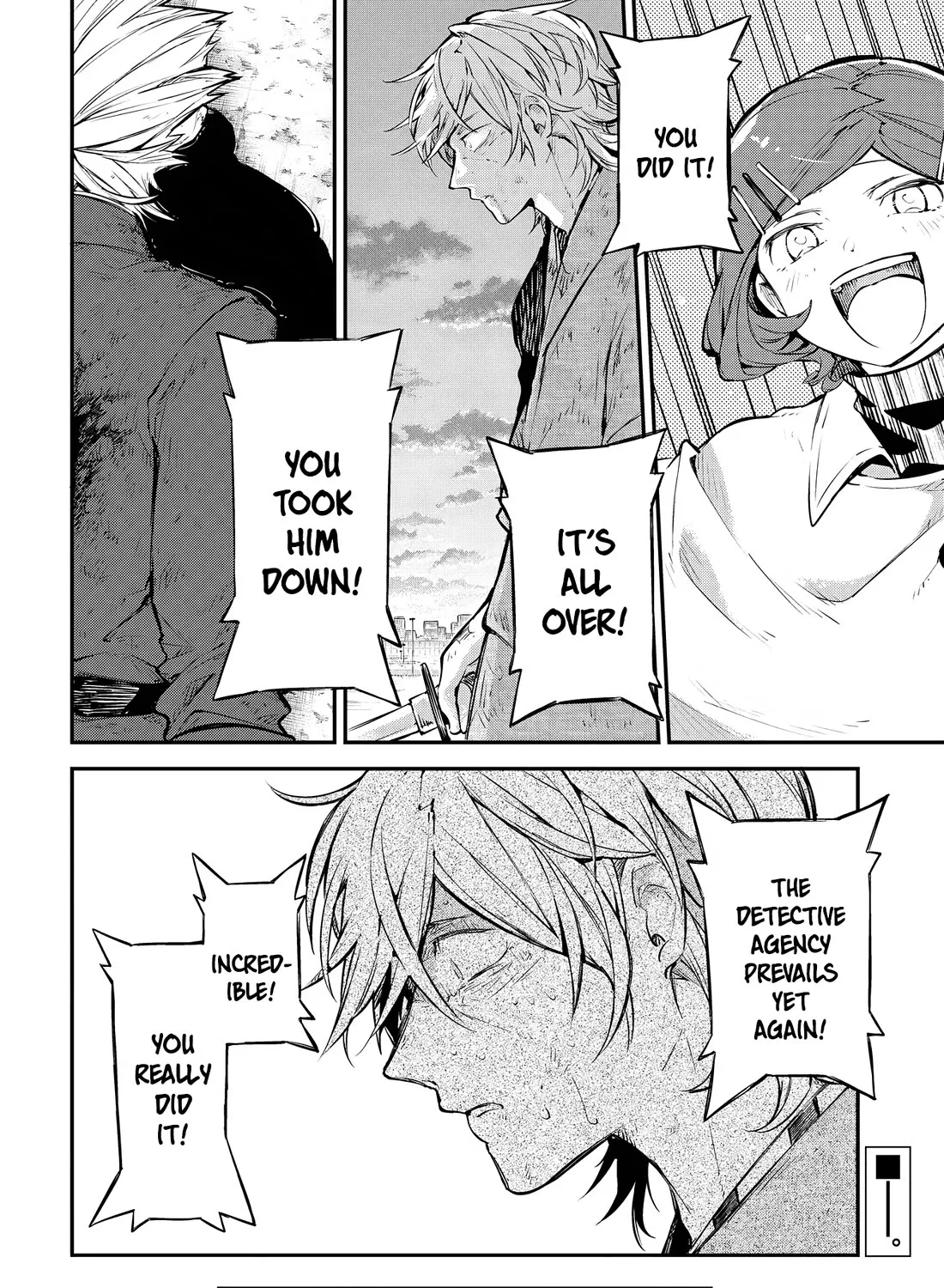 Read Bungou Stray Dogs Manga Online