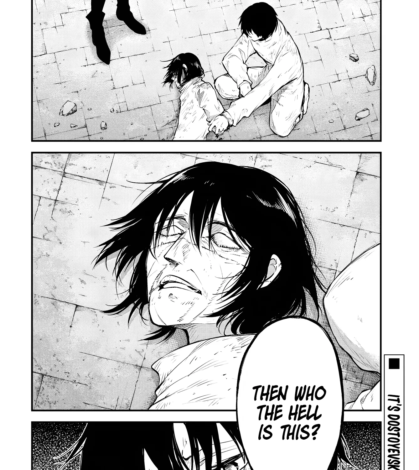 Read Bungou Stray Dogs Manga Online