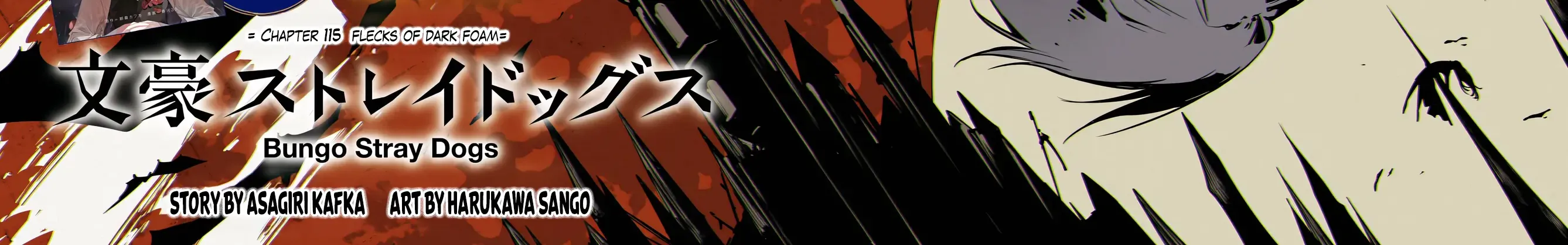 Read Bungou Stray Dogs Manga Online