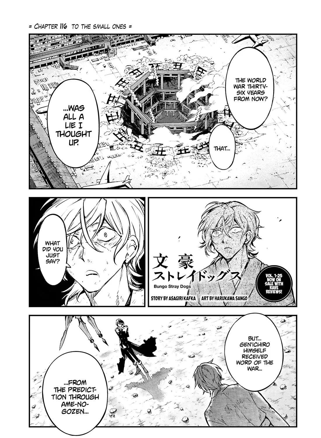 Read Bungou Stray Dogs Manga Online