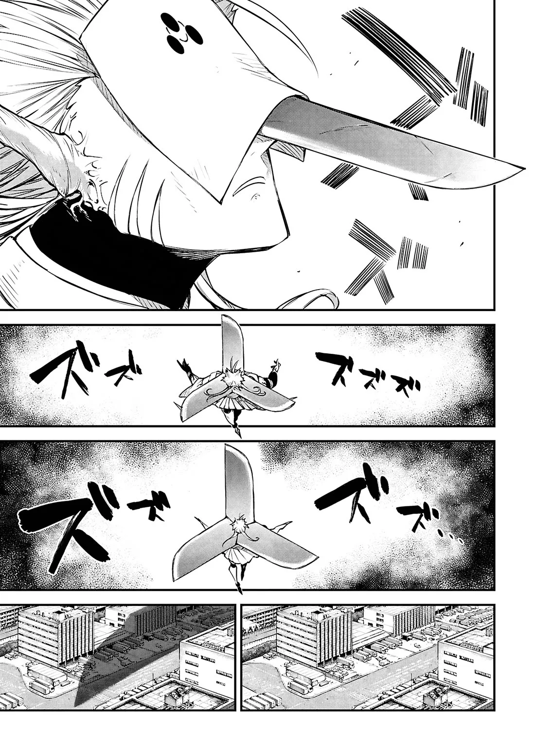 Read Bungou Stray Dogs Manga Online