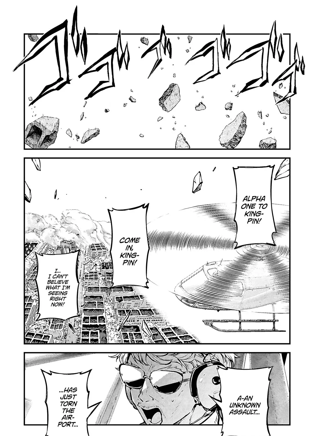 Read Bungou Stray Dogs Manga Online