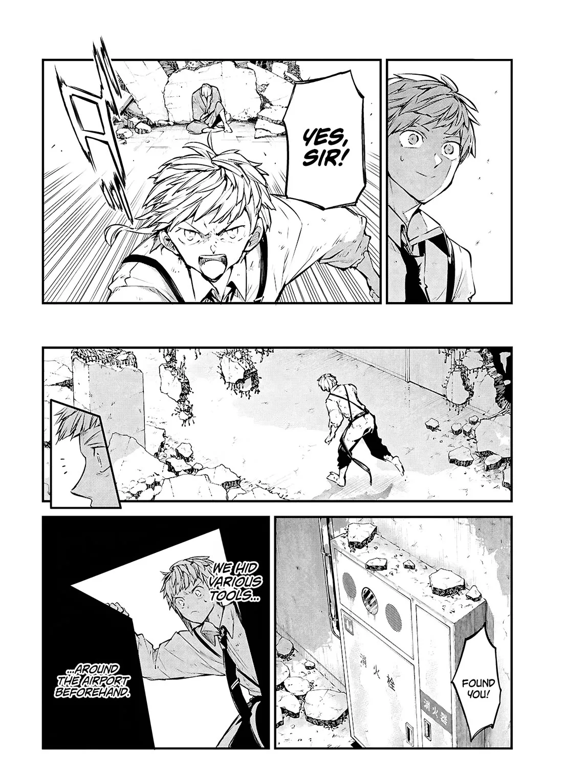 Read Bungou Stray Dogs Manga Online