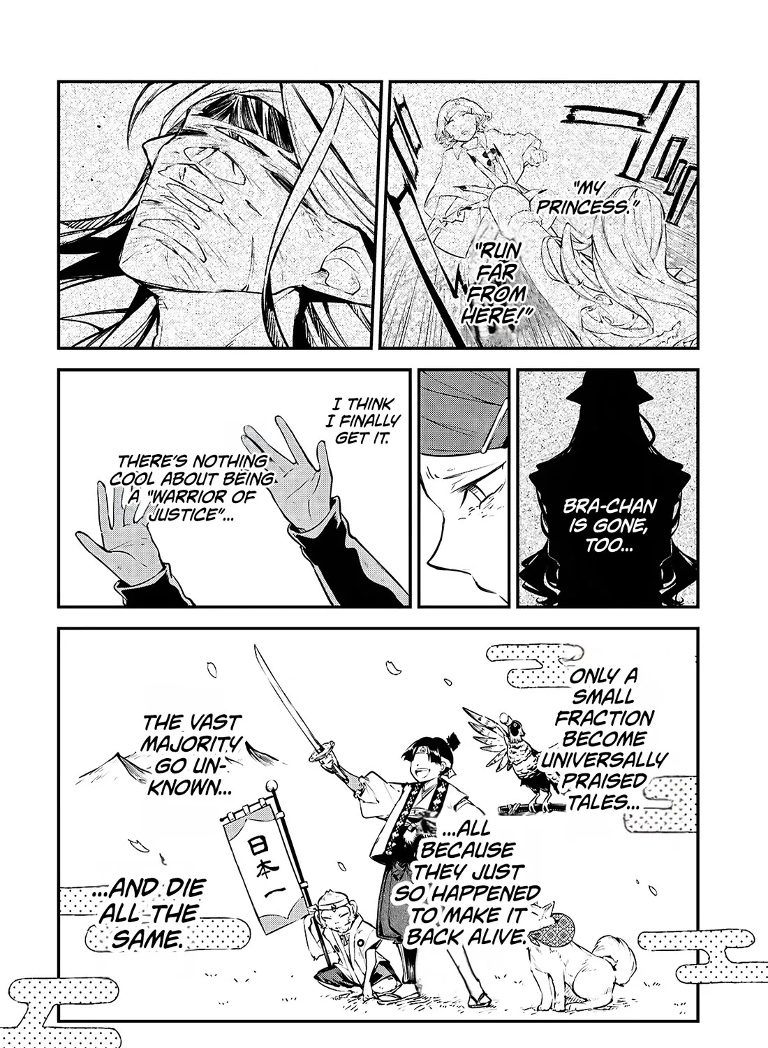 Read Bungou Stray Dogs Manga Online