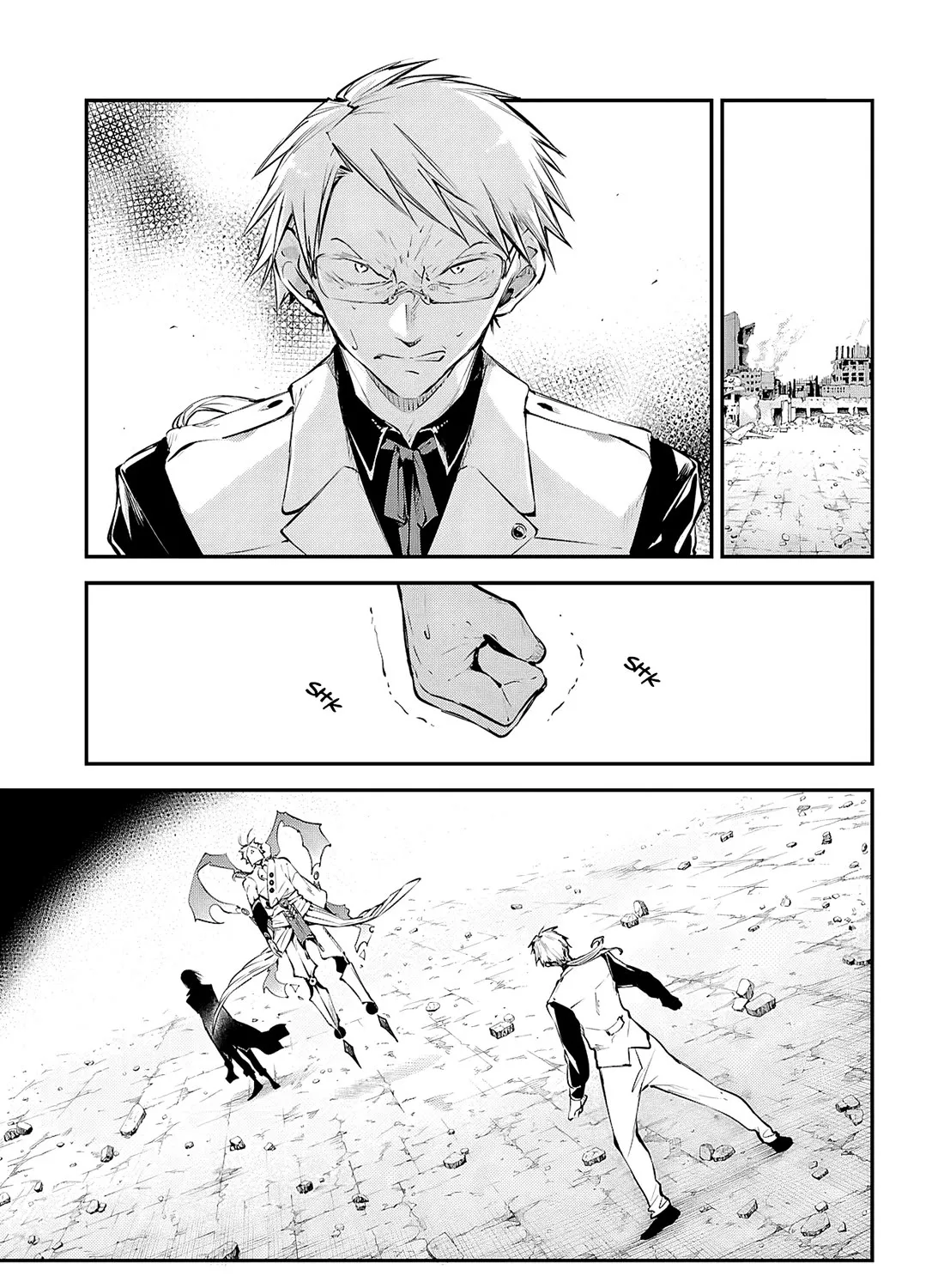 Read Bungou Stray Dogs Manga Online