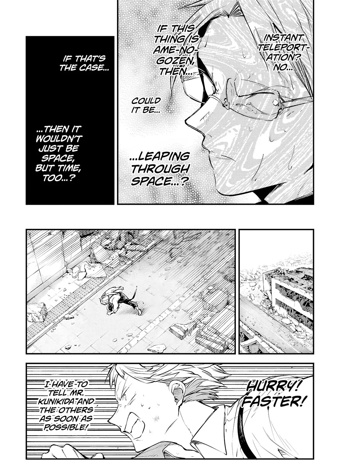 Read Bungou Stray Dogs Manga Online