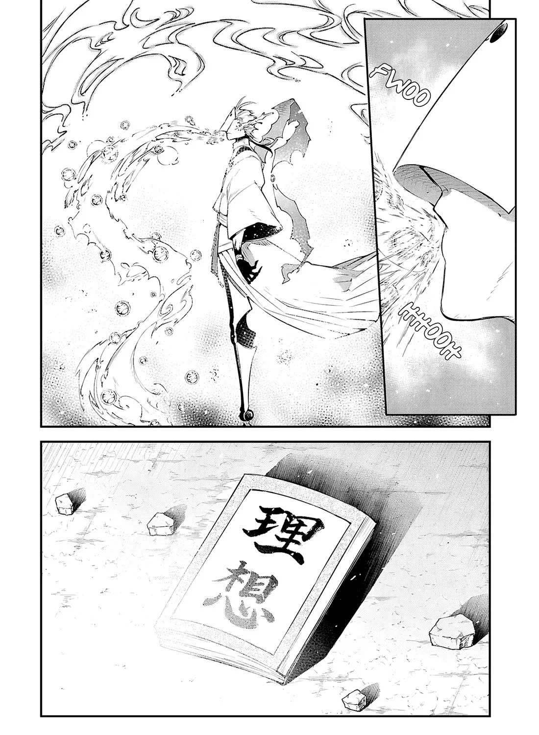 Read Bungou Stray Dogs Manga Online