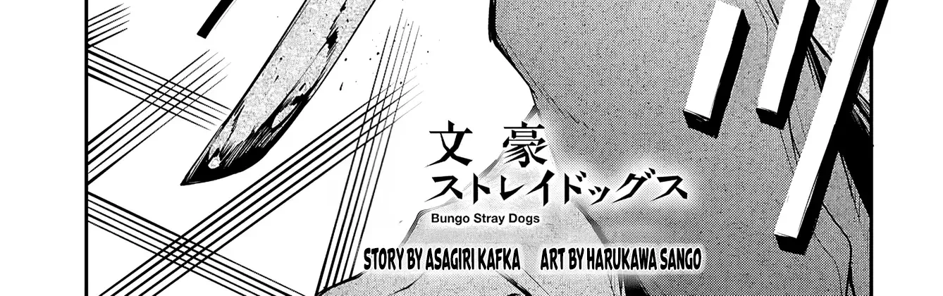 Read Bungou Stray Dogs Manga Online