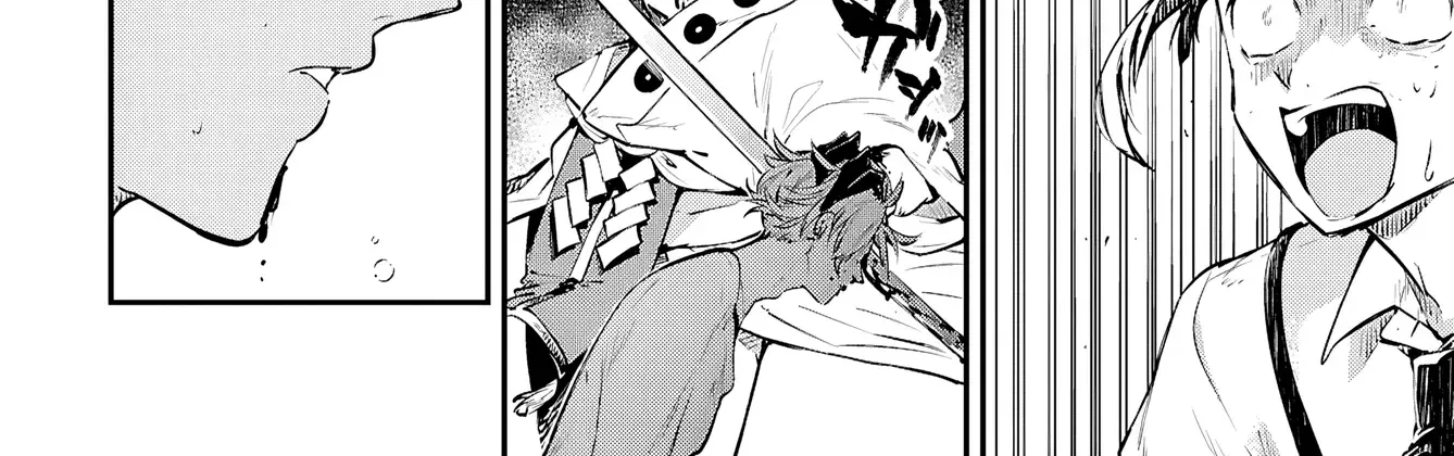 Read Bungou Stray Dogs Manga Online
