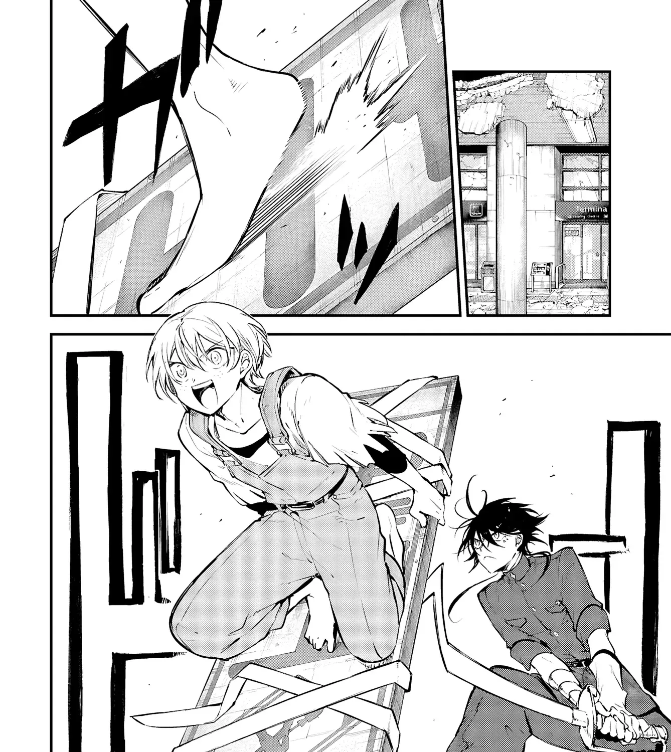 Read Bungou Stray Dogs Manga Online