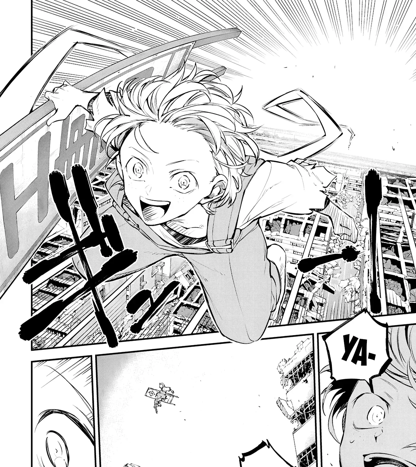 Read Bungou Stray Dogs Manga Online