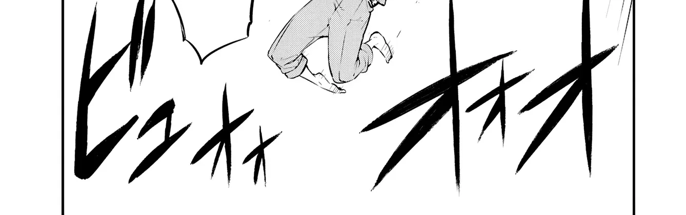 Read Bungou Stray Dogs Manga Online