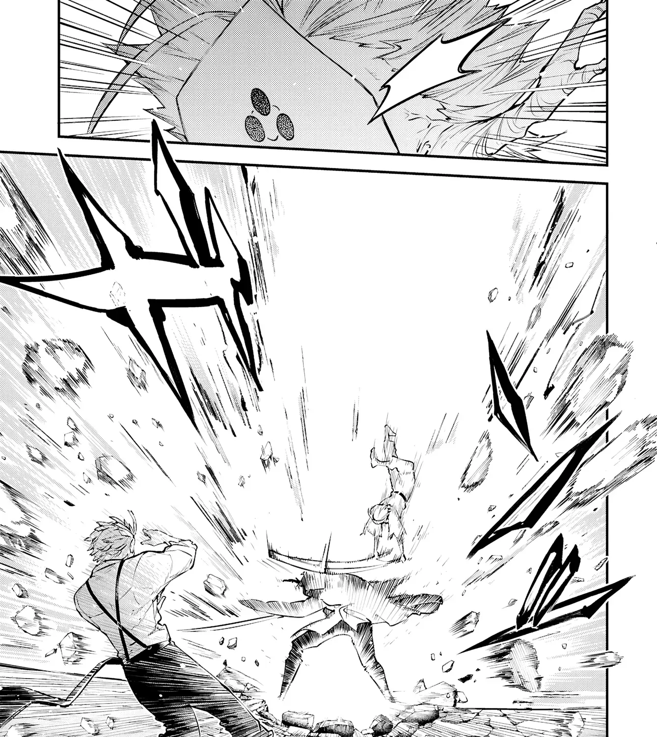 Read Bungou Stray Dogs Manga Online