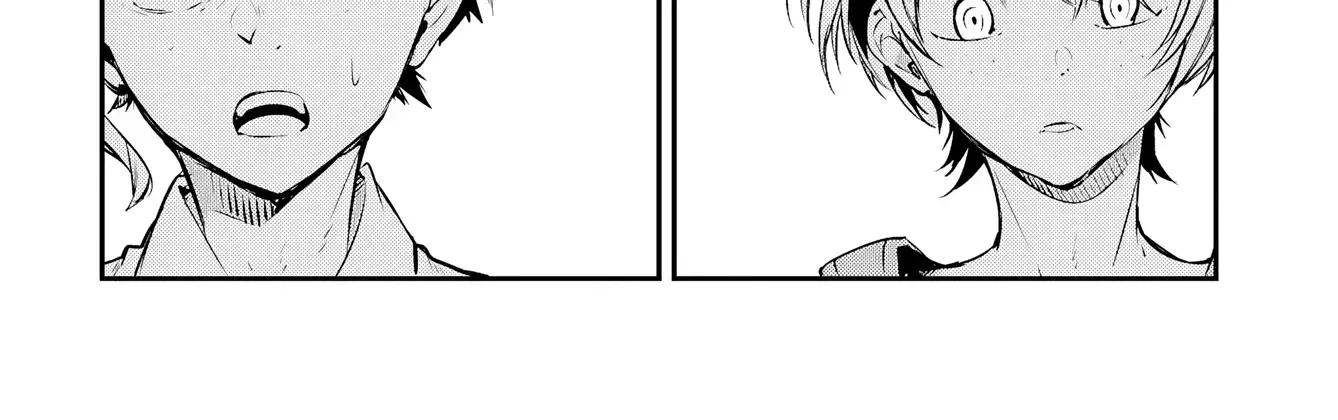 Read Bungou Stray Dogs Manga Online