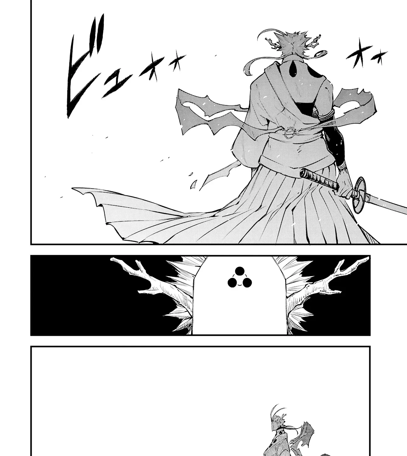 Read Bungou Stray Dogs Manga Online