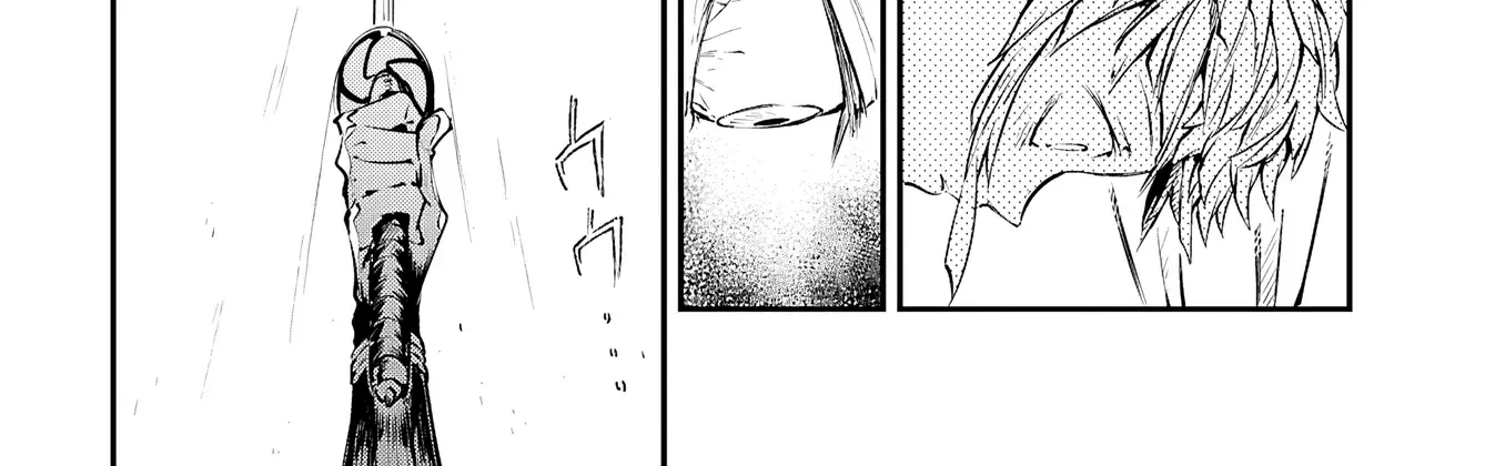 Read Bungou Stray Dogs Manga Online