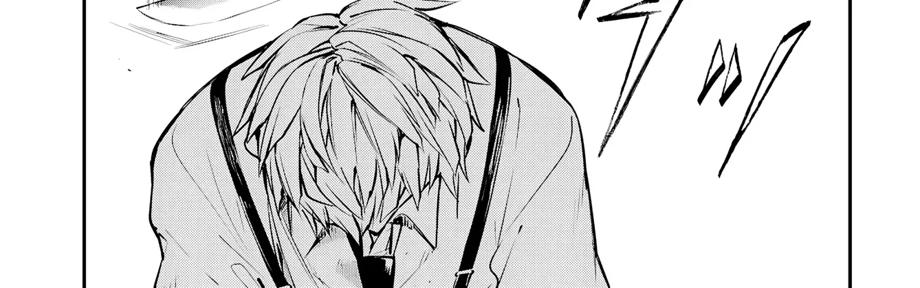 Read Bungou Stray Dogs Manga Online