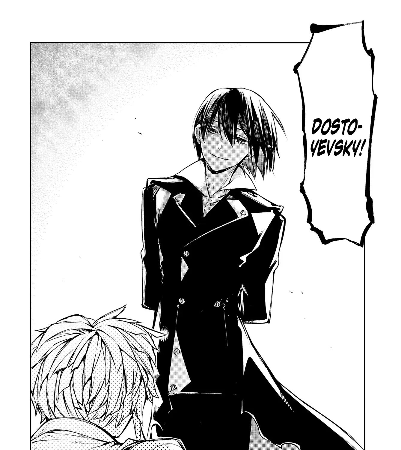 Read Bungou Stray Dogs Manga Online