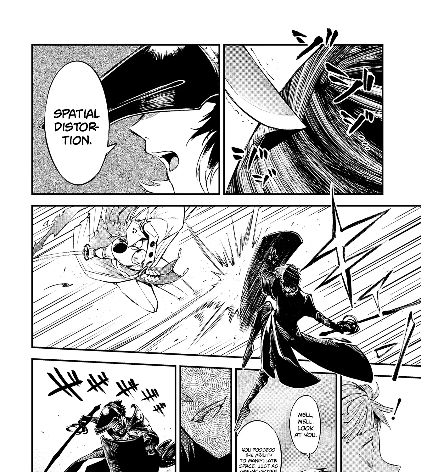 Read Bungou Stray Dogs Manga Online