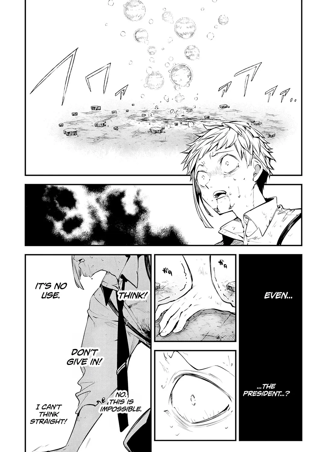 Read Bungou Stray Dogs Manga Online