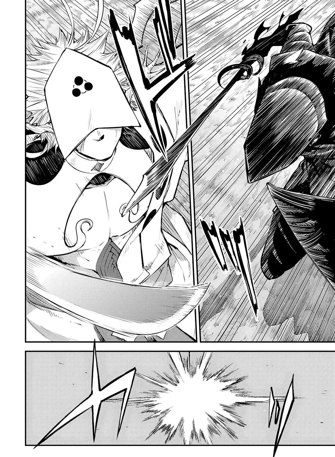 Read Bungou Stray Dogs Manga Online