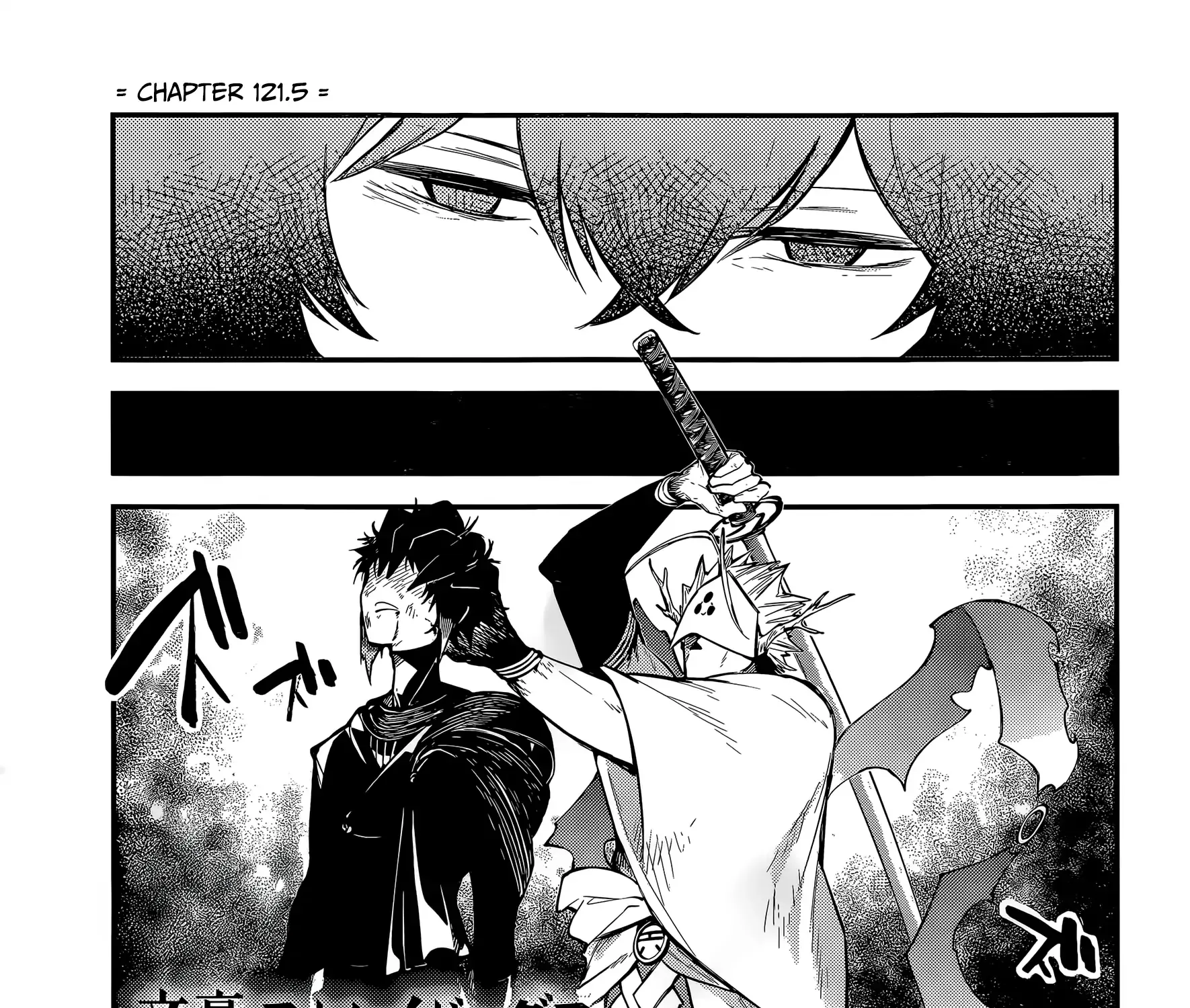 Read Bungou Stray Dogs Manga Online