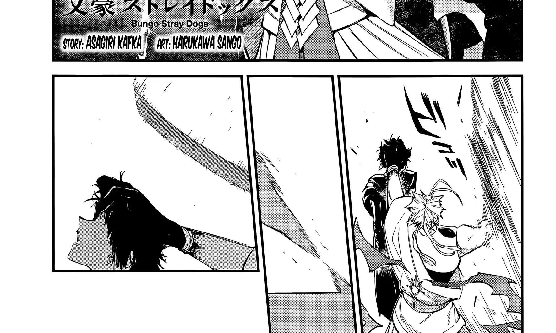 Read Bungou Stray Dogs Manga Online