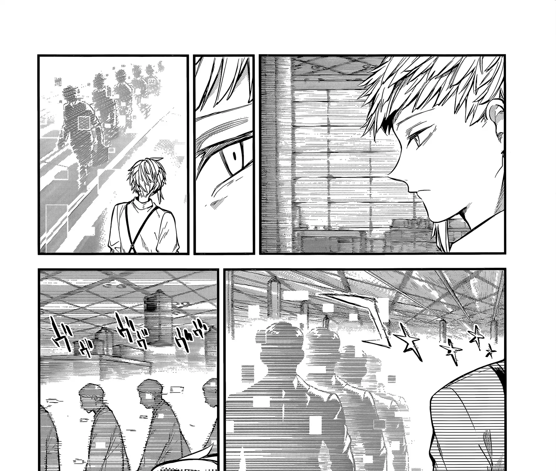 Read Bungou Stray Dogs Manga Online