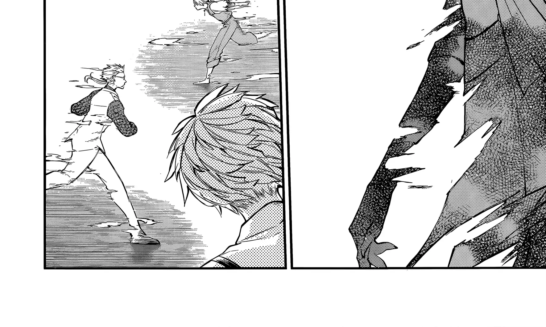 Read Bungou Stray Dogs Manga Online